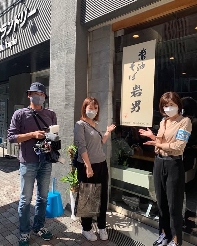 醤油そば 岩男の店舗外観